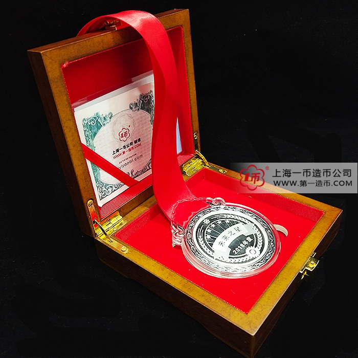 上海造币厂教你如何保养定制纪念章