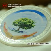 上海造币厂银条定制过程解析