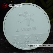 上海造币厂定做银币金银章