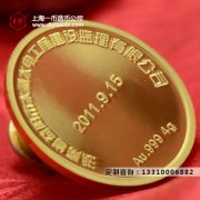上海造币有限公司分享金银正确保养方法