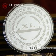 金银币定制后和普通纪念章有什么区别？