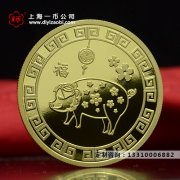 定制金银纪念章最新价格是多少？