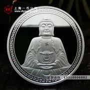 上海定做银币哪家好？