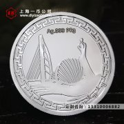 广州银币厂家教大家鉴别银币的技巧