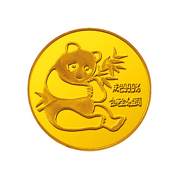 1982版熊猫纪念金币1/4盎司圆形金质纪念币