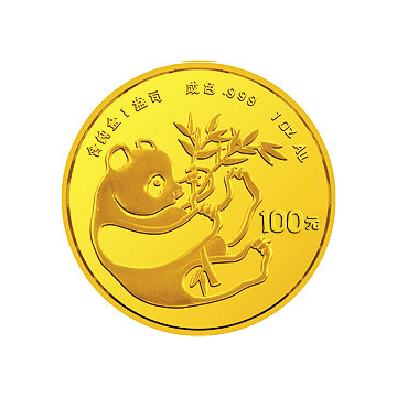 1984版熊猫金银铜纪念章1盎司圆形金质纪念章