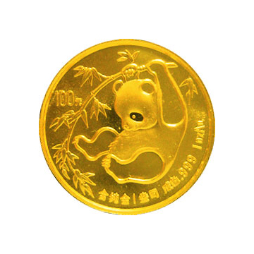 1985版熊猫金银铜纪念币1盎司圆形金质纪念币