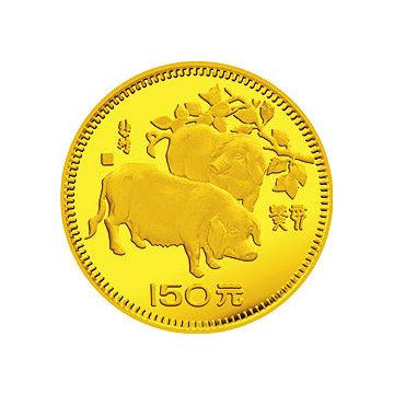 中国癸亥（猪）年金银纪念章8克圆形金质纪念章