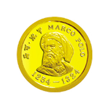 马可·波罗金银纪念章1克圆形金质纪念章