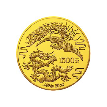 1990版龙凤金银纪念章20盎司圆形金质纪念章
