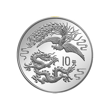 1990版龙凤金银纪念币1盎司纪念币