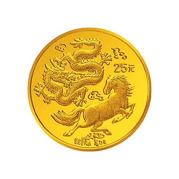 龙马金银纪念币1/4盎司圆形金质纪念币