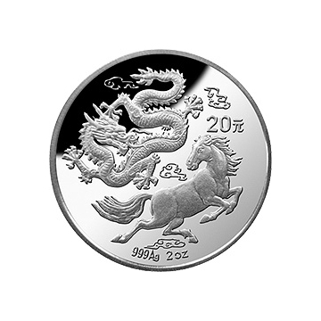 龙马金银纪念币2盎司圆形银质纪念币