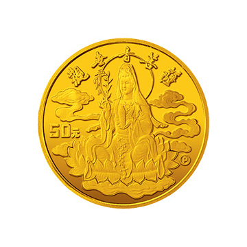 1993年观音纪念金币1/2盎司金币