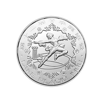 第13届冬奥会金银铜纪念章30克圆形银质纪念章