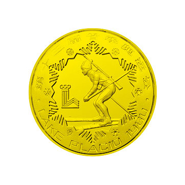 男子冬奥会金银铜纪念币24克圆形铜质纪念币