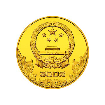 金银铜纪念章20克圆形金质纪念章