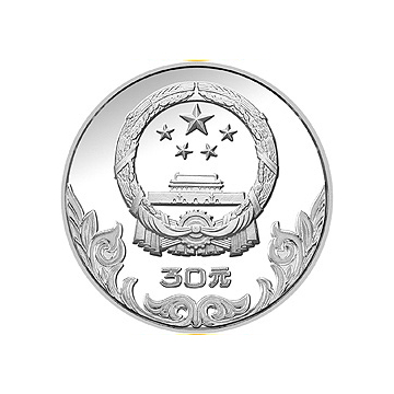 金银铜纪念章30克圆形银质纪念章