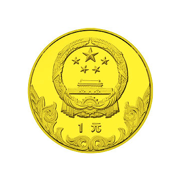 金银铜纪念章18克圆形铜质纪念章