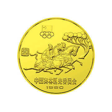 奥林匹克金银铜纪念币24克圆形纪念币