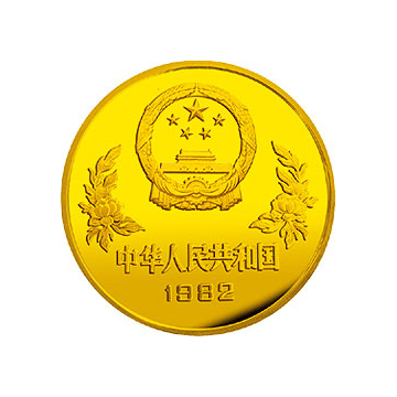 世界杯足球赛1/4盎司圆形金质纪念章