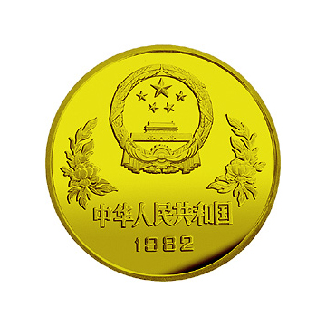 足球赛金银铜纪念章12克圆形铜质纪念章