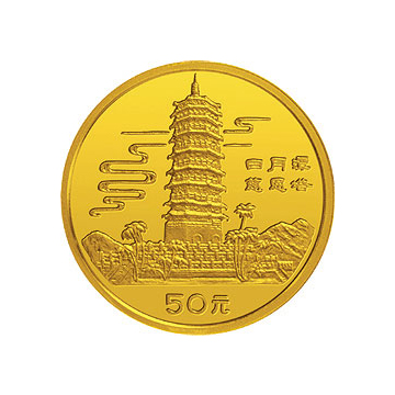 金银纪念币（第1组）1/2盎司圆形金质纪念币
