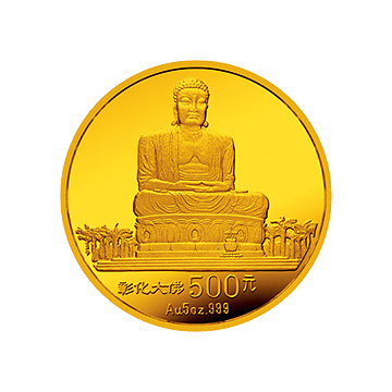 金银纪念币（第2组）5盎司圆形金质纪念币