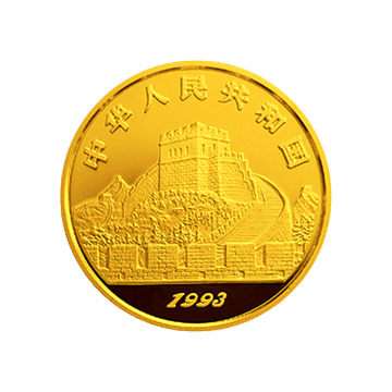 金银铂纪念章（第2组）1/4盎司圆形金质纪念章