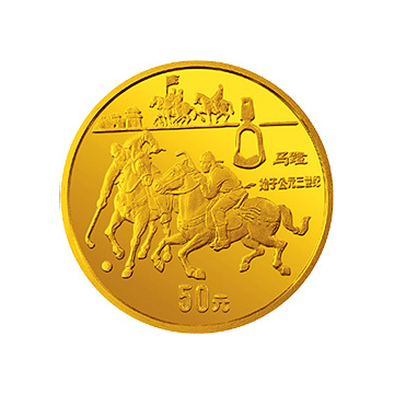 科技发明金银铂纪念币1/2盎司圆形金质纪念币