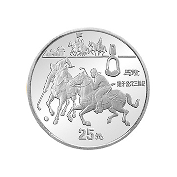 中国金银铂纪念币1/4盎司圆形铂质纪念币