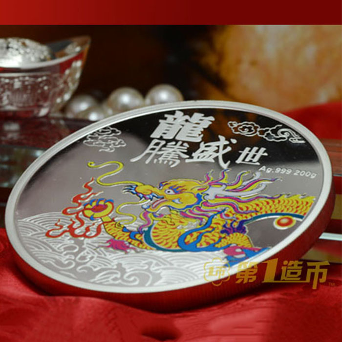 上海一币公司为湖北定制银纪念章